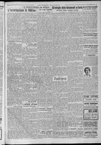 giornale/TO00185815/1917/n.182, 2 ed/003